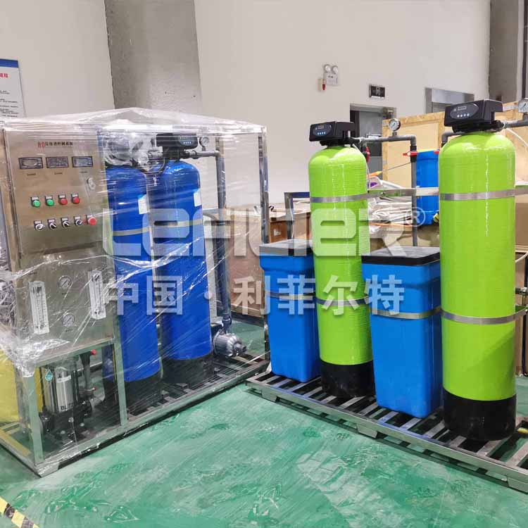 純水機設(shè)備不銹鋼超濾設(shè)備